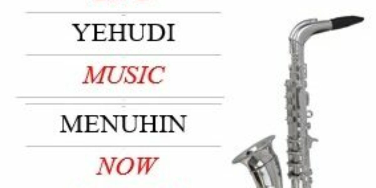 Live Music Now